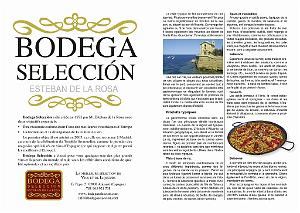 2012 10 5 et 6 ALICANTE  (16) MEMOIRE D UN EXODE
